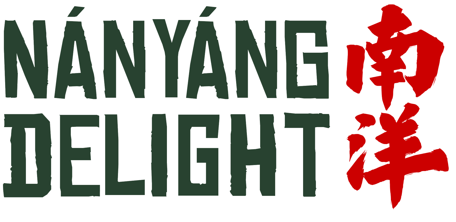 Photo of Nanyang Delight